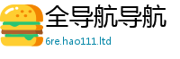 2025新奥天天开好彩开奖结果便7777788888管家婆凤凰网查一下云间玉箭